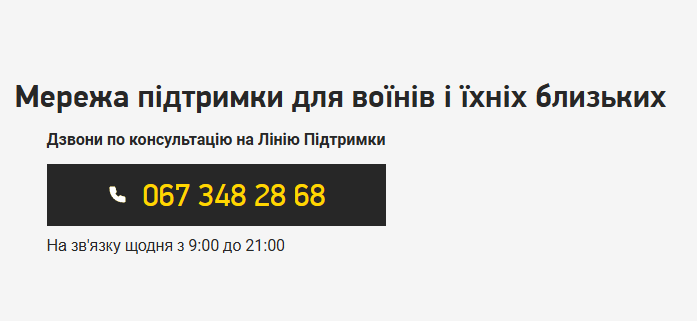 Captura de pantalla 2025 01 05 190947